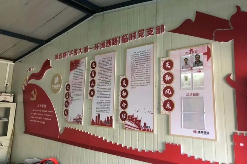 城西路（平善大道—环城西路）工程