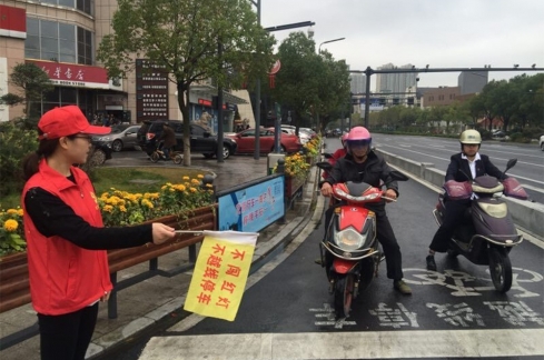 党员义务活动