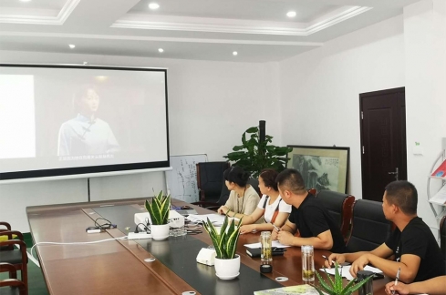 学习一大党纲的嘉兴印记