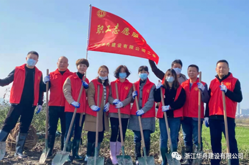 参加2021年义务植树活动