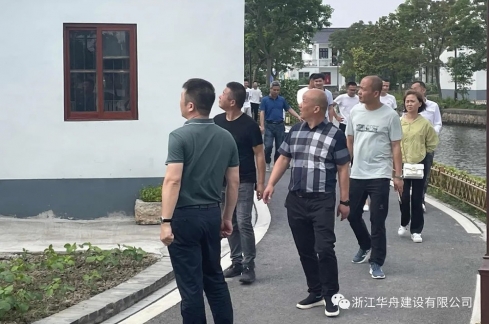 赴嘉善“新文化”乡居田园——美丽乡村红菱村进行考察学习